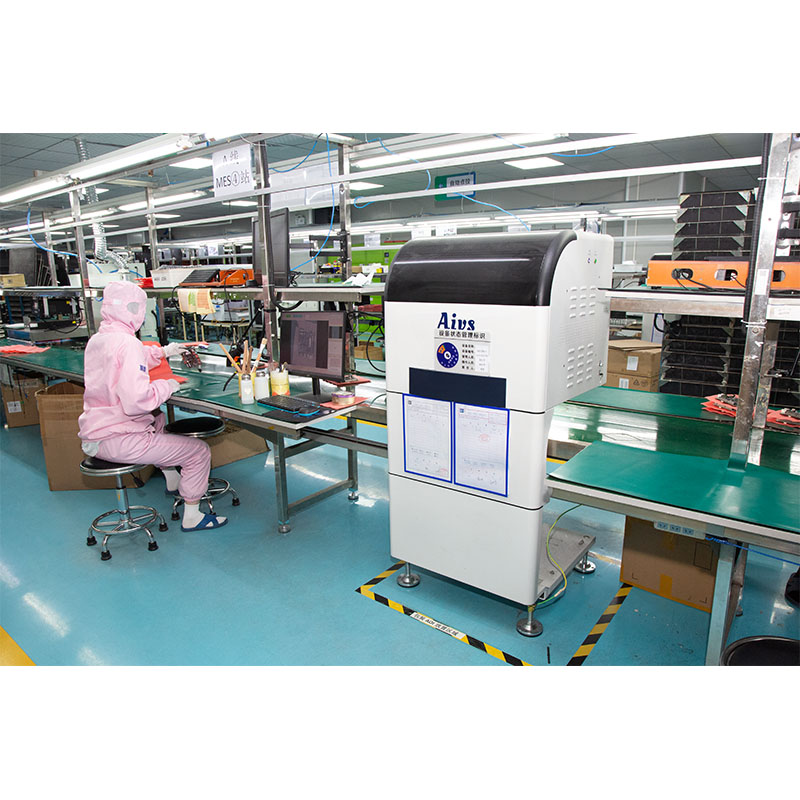 factory2